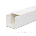 50*50mm pvc cover cover cover
